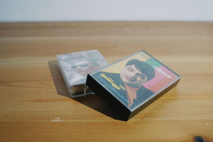 Cassette Tapes x 2