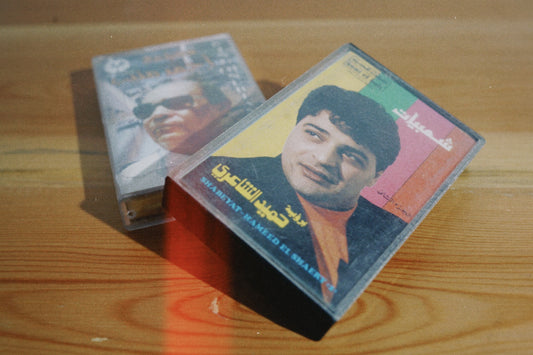 Cassette Tapes x 2